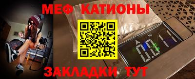 шишки Пушкино