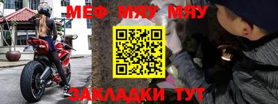 mdma Пугачёв