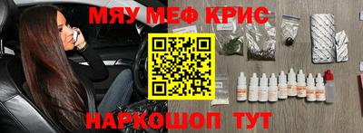шишки Пушкино
