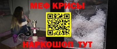 mdma Пугачёв