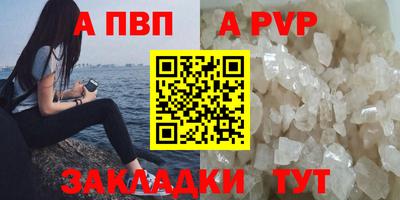 mdma Пугачёв