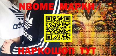 mdma Пугачёв