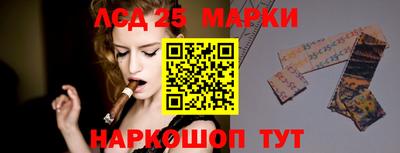 mdma Пугачёв