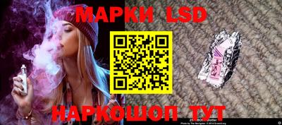 шишки Пушкино