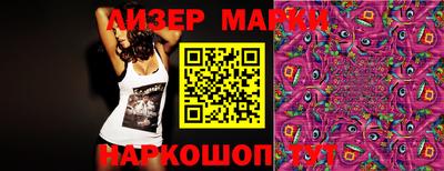 мет Пыть-Ях