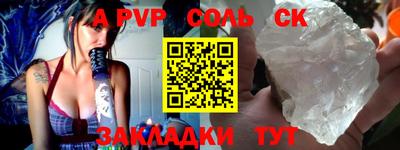 mdma Пугачёв