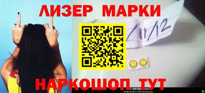 mdma Пугачёв