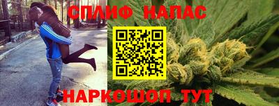 mdma Пугачёв