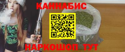 шишки Пушкино