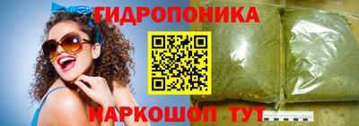 mdma Пугачёв