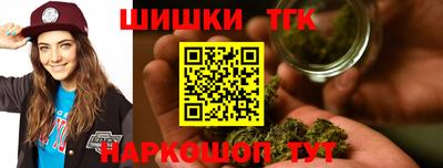 мет Пыть-Ях