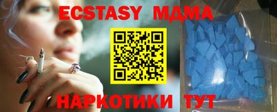 шишки Пушкино