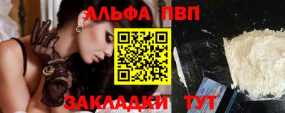 mdma Пугачёв