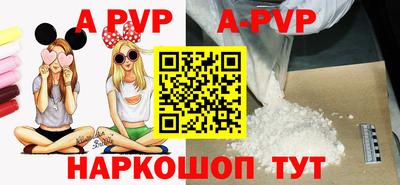mdma Пугачёв