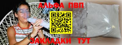 mdma Пугачёв
