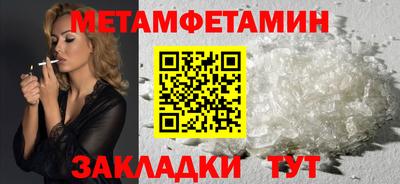 mdma Пугачёв