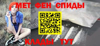 шишки Пушкино