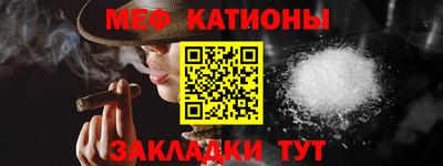 шишки Пушкино