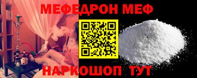 шишки Пушкино